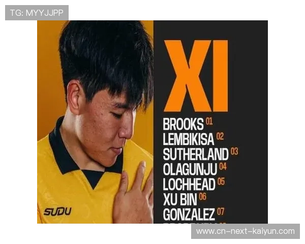 ✅体育直播🏆世界杯直播🏀NBA直播⚽- “百万抽奖活动”引争议，马斯克被要求出席紧急听证会- sports