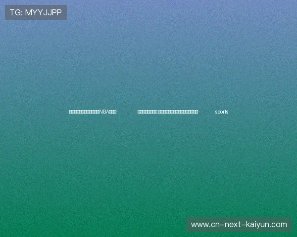 ✅体育直播🏆世界杯直播🏀NBA直播⚽- 勇斗持刀行凶歹徒 北京海淀认定王宇、黄树焘见义勇为- sports